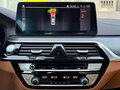 2023 BMW 5 серии 525Li VII (G30/G31/G38) Рестайлинг, чёрный - вид 8
