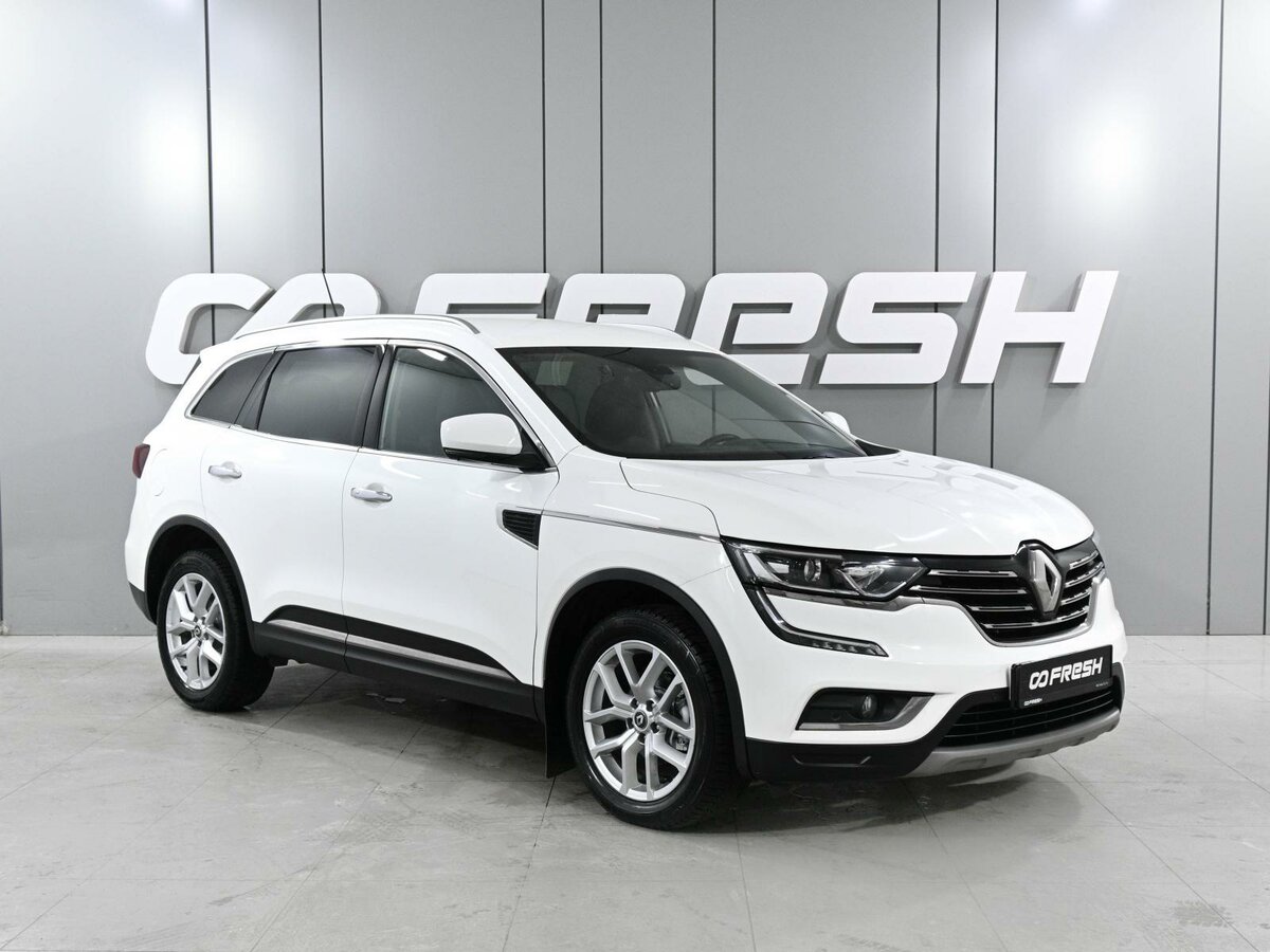 Открыть фотографии: Renault Koleos II