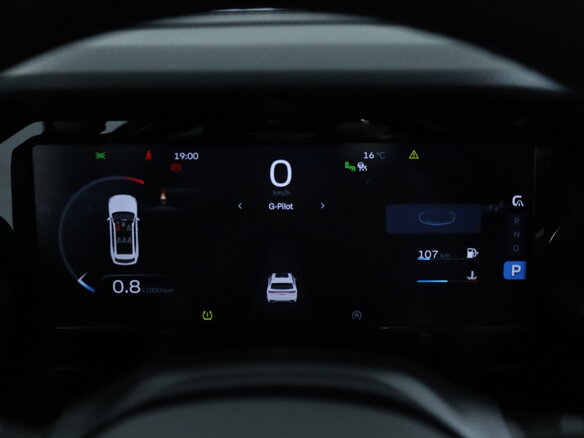 2023 Geely Monjaro I, синий - вид 19