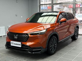 2023 Honda XR-V II, оранжевый, 1450000 рублей, вид 1