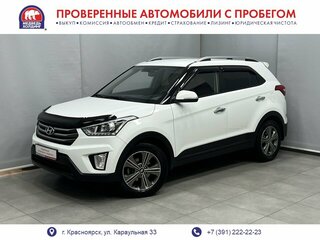 2019 Hyundai Creta I, белый, 1998800 рублей, вид 1