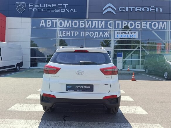 2016 Hyundai Creta I, белый, 1605000 рублей - вид 5