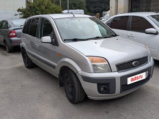 2006 Ford Fusion I Рестайлинг, серебристый, 299000 рублей, вид 3