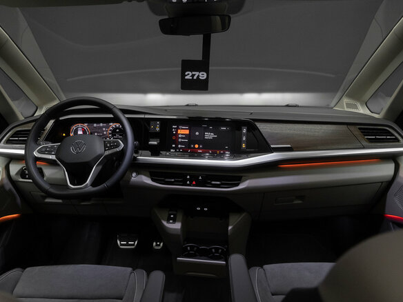 2025 Volkswagen Multivan Long T7, серый - вид 13
