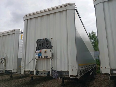 2024 CTTM Cargoline 932200, белый, 2601000 рублей, вид 1