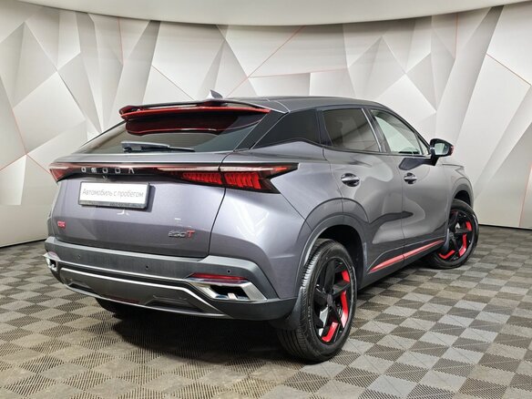 2023 Omoda C5 I, серый - вид 1