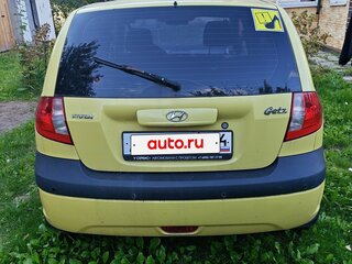 2008 Hyundai Getz I Рестайлинг, жёлтый, 395000 рублей, вид 4