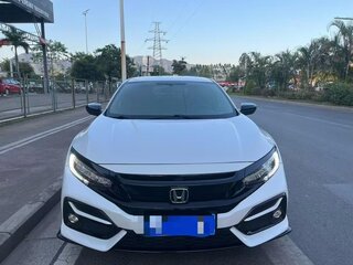 2020 Honda Civic X, белый, 2390000 рублей, вид 1