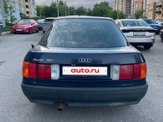 1990 Audi 80 IV (B3), синий, 105000 рублей, вид 5