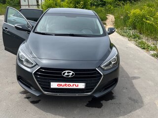 2015 Hyundai i40 I Рестайлинг, серый, 1370000 рублей, вид 1