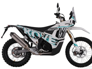 2025 Kove 450 Rally, белый, 850000 рублей, вид 4