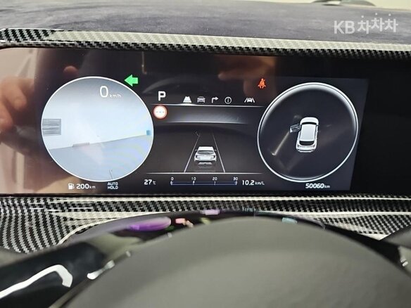 2023 Kia Seltos I Рестайлинг, белый, 2390000 рублей - вид 15