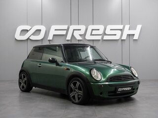Mini Hatch Cooper I (R50)