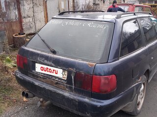 1996 Audi A6 I (C4), синий, 160000 рублей, вид 5