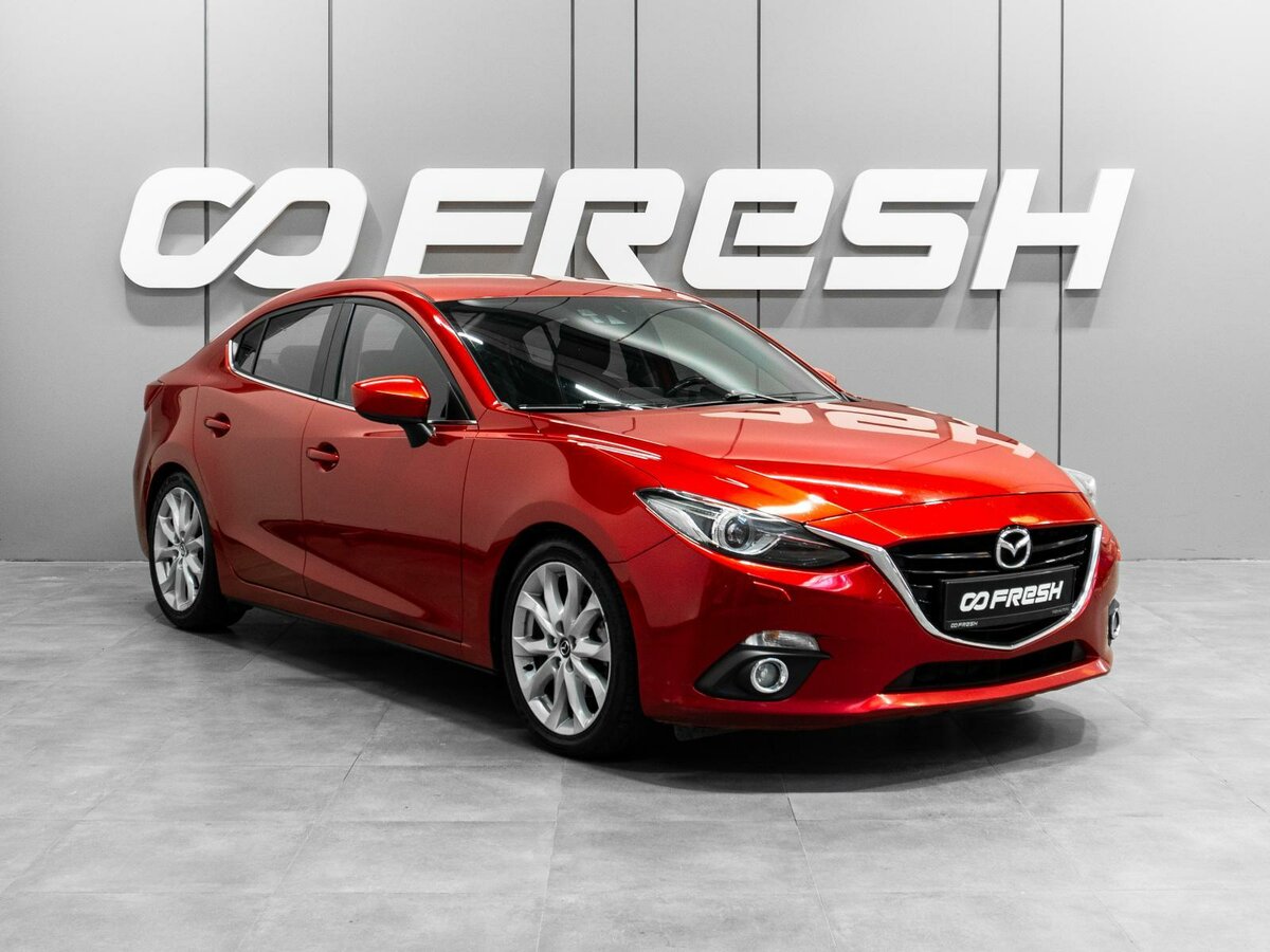 Открыть фотографии: Mazda 3 III (BM)