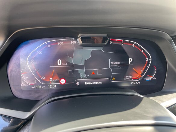 2019 BMW X5 30d IV (G05/G18), синий, 7990000 рублей - вид 13