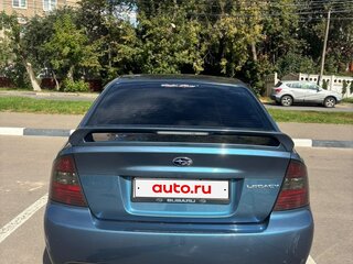 2004 Subaru Legacy IV, голубой, 720000 рублей, вид 5