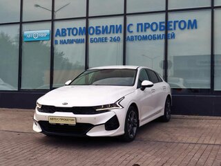 2021 Kia K5 III, белый, 2549000 рублей, вид 1