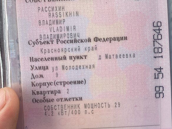 2004 МАЗ 6422, белый, 1040000 рублей - вид 7