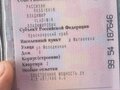 2004 МАЗ 6422, белый, 1040000 рублей - вид 7