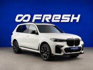 2021 BMW X7 40d I (G07), белый, 7498097 рублей, вид 1