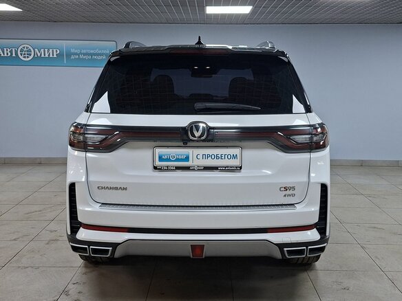 2023 Changan CS95 I Рестайлинг 2, белый - вид 5