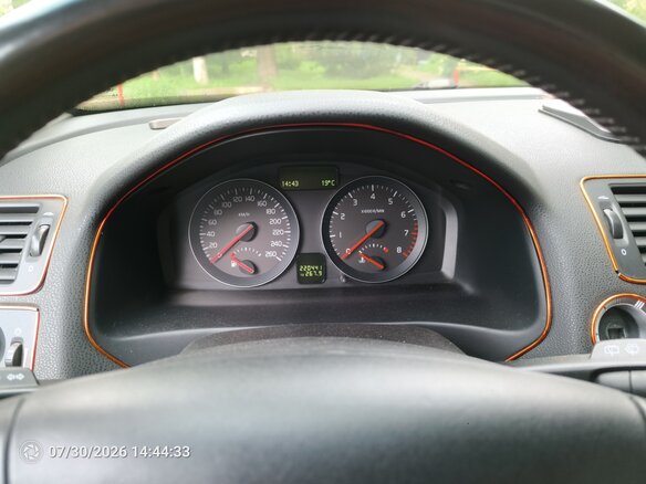 2008 Volvo C30 I, красный, 595000 рублей - вид 7