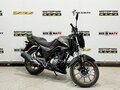 2026 Stels RK125, чёрный, 130000 рублей - вид 5