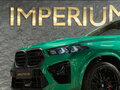 2026 BMW X6 M Competition III (F96) Рестайлинг, зелёный - вид 2