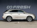 2011 Lexus RX 270 III, бежевый - вид 4