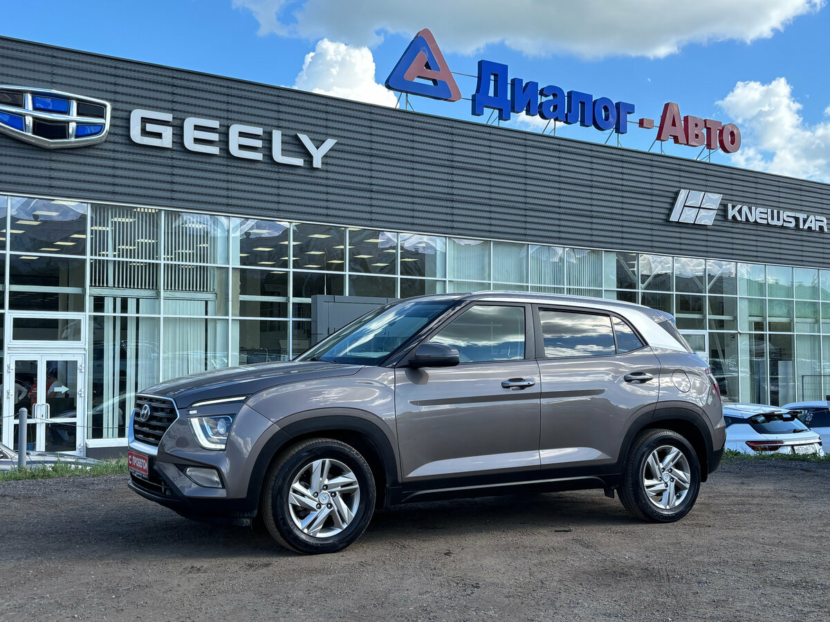 Открыть фотографии: Hyundai Creta II