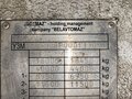 2023 МАЗ 64A028, белый, 2283610 рублей - вид 5