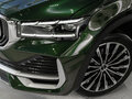 2026 Geely Monjaro I, зелёный - вид 7