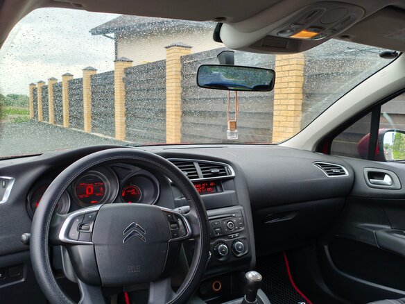 2012 Citroen C4 II, красный, 460000 рублей - вид 14