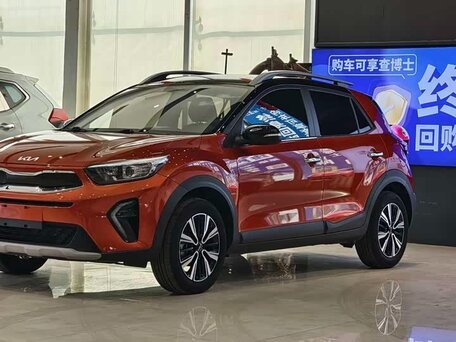 Kia KX1