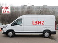 2026 Avior V90, белый, 4680000 рублей