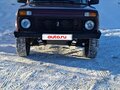2011 LADA (ВАЗ) ВИС 2346, пурпурный - вид 6