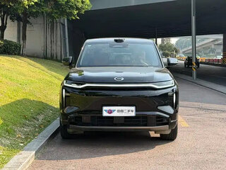 2025 GAC Trumpchi S7 I, серый, 4500226 рублей, вид 2