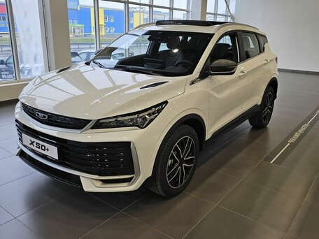 2026 Belgee X50+, белый, 2679990 рублей, вид 1