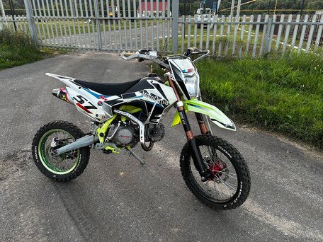 2020 Motoland MX 125, белый, 53990 рублей, вид 1