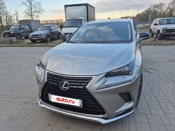 2020 Lexus NX 200 I Рестайлинг, серый, 3200000 рублей
