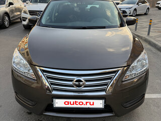 2015 Nissan Sentra VII (B17), серый, 1100000 рублей, вид 4