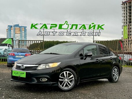 2012 Honda Civic IX, чёрный, 841000 рублей, вид 2