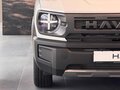 2026 Haval H3 I Рестайлинг, белый, 3216510 рублей - вид 3