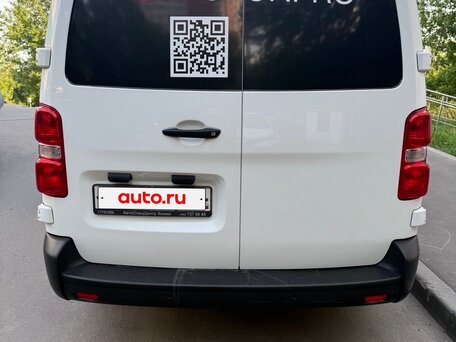 2021 Citroen Jumpy, белый, 1890000 рублей, вид 3