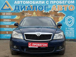 2010 Skoda Octavia II (A5) Рестайлинг, синий, 420000 рублей, вид 2