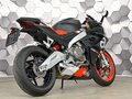 2021 Aprilia RS 660, чёрный, 969000 рублей - вид 6