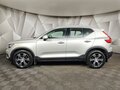 2019 Volvo XC40 I, бежевый - вид 4