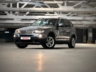 2009 BMW X3 25i I (E83) Рестайлинг, серый, 1000000 рублей, вид 1