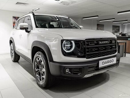 2026 Haval Dargo I Рестайлинг, белый, 3699000 рублей, вид 3